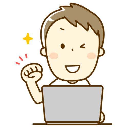 PCの前でガッツポーズする男性